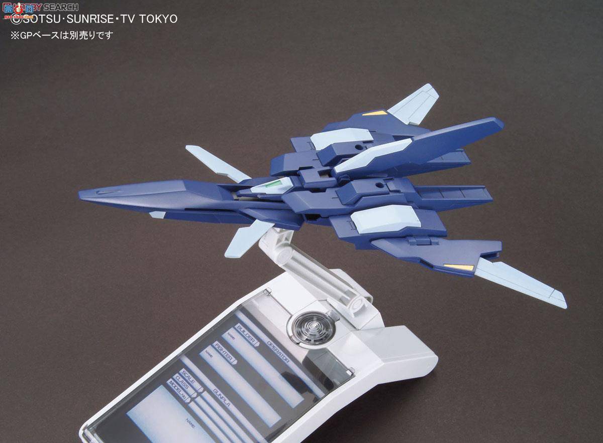  ߴ HGBC15 2278308 Lightning Back Weapon System