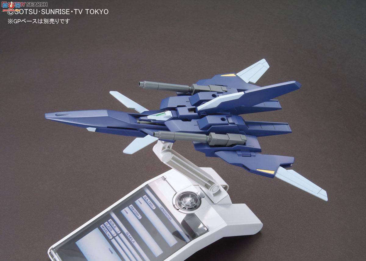  ߴ HGBC15 2278308 Lightning Back Weapon System