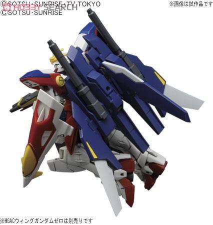  ߴ HGBC15 2278308 Lightning Back Weapon System