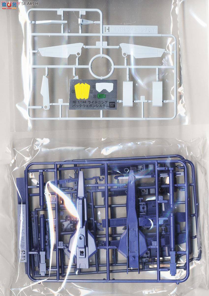  ߴ HGBC15 2278308 Lightning Back Weapon System