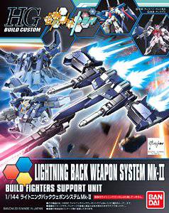  ߴ HGBC20 2279777 Lightning Back Weapon System MK-II