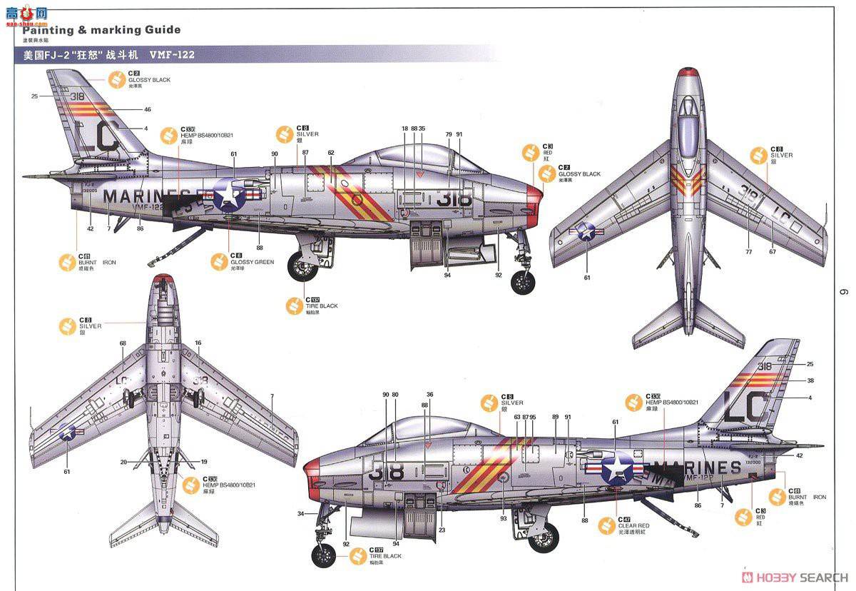 Сӥ ս���� 80155 FJ-2��ŭ����