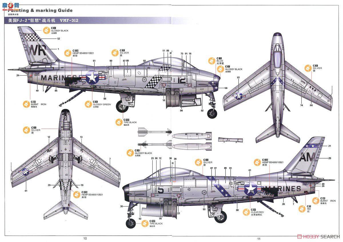 Сӥ ս���� 80155 FJ-2��ŭ����