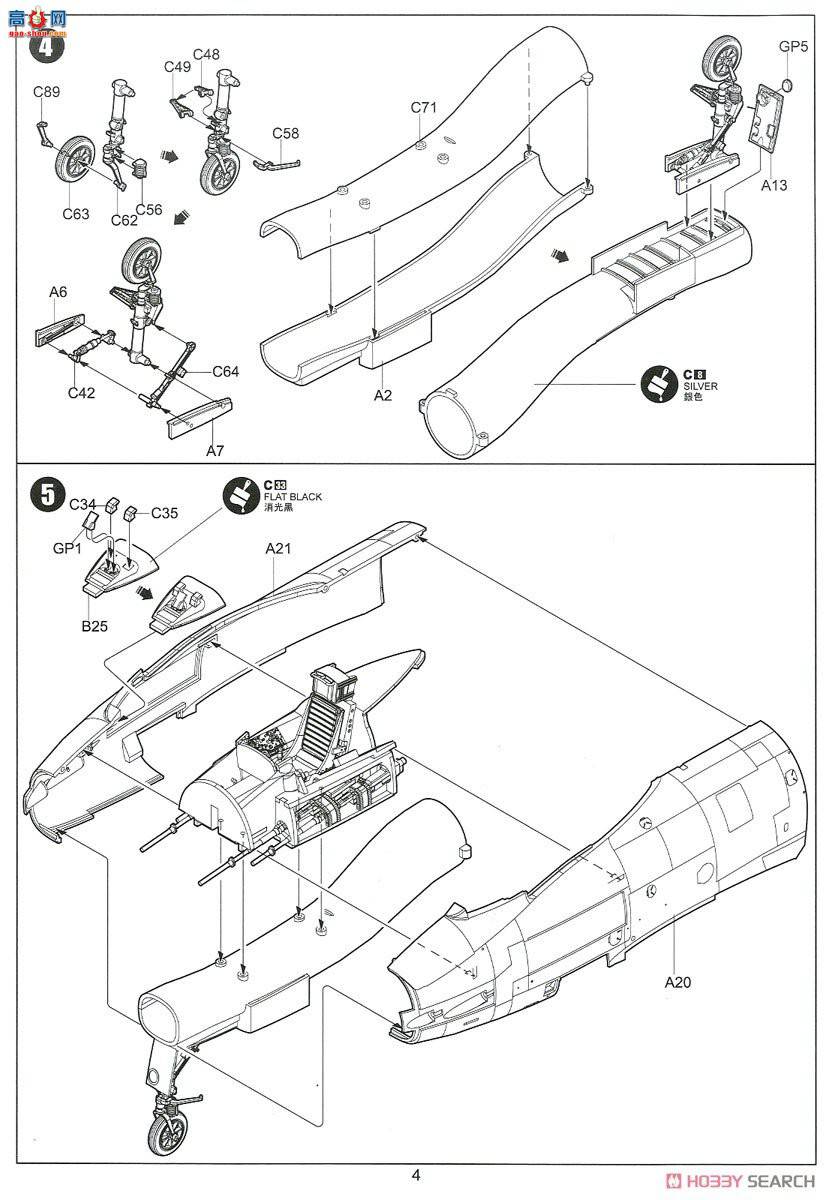 Сӥ ս���� 80155 FJ-2��ŭ����