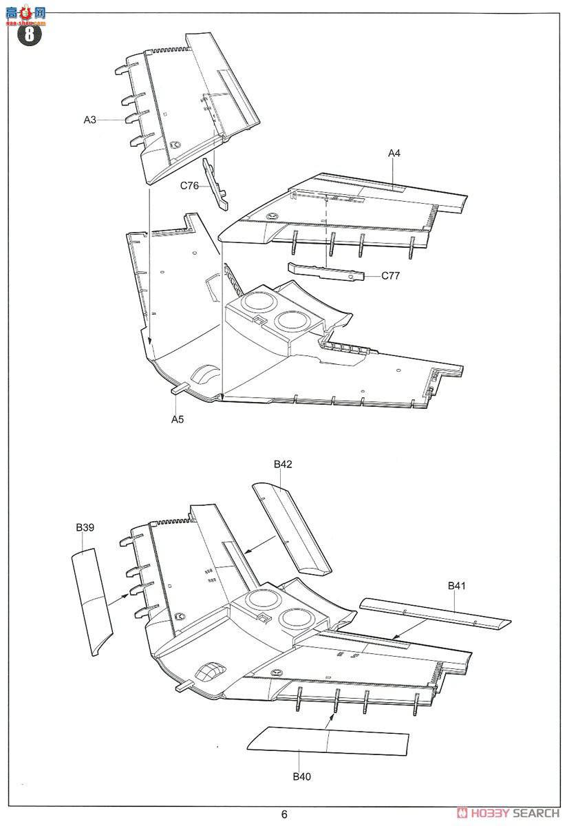 Сӥ ս���� 80155 FJ-2��ŭ����