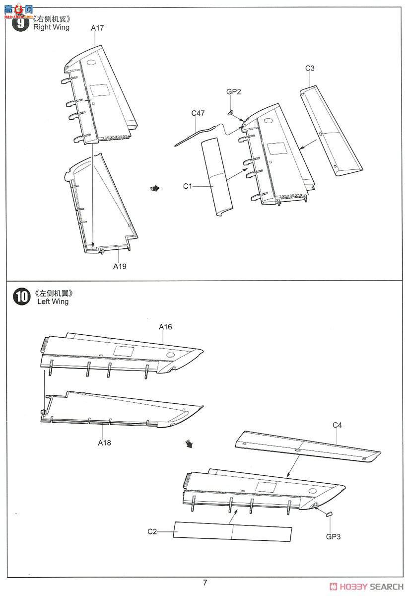 Сӥ ս���� 80155 FJ-2��ŭ����