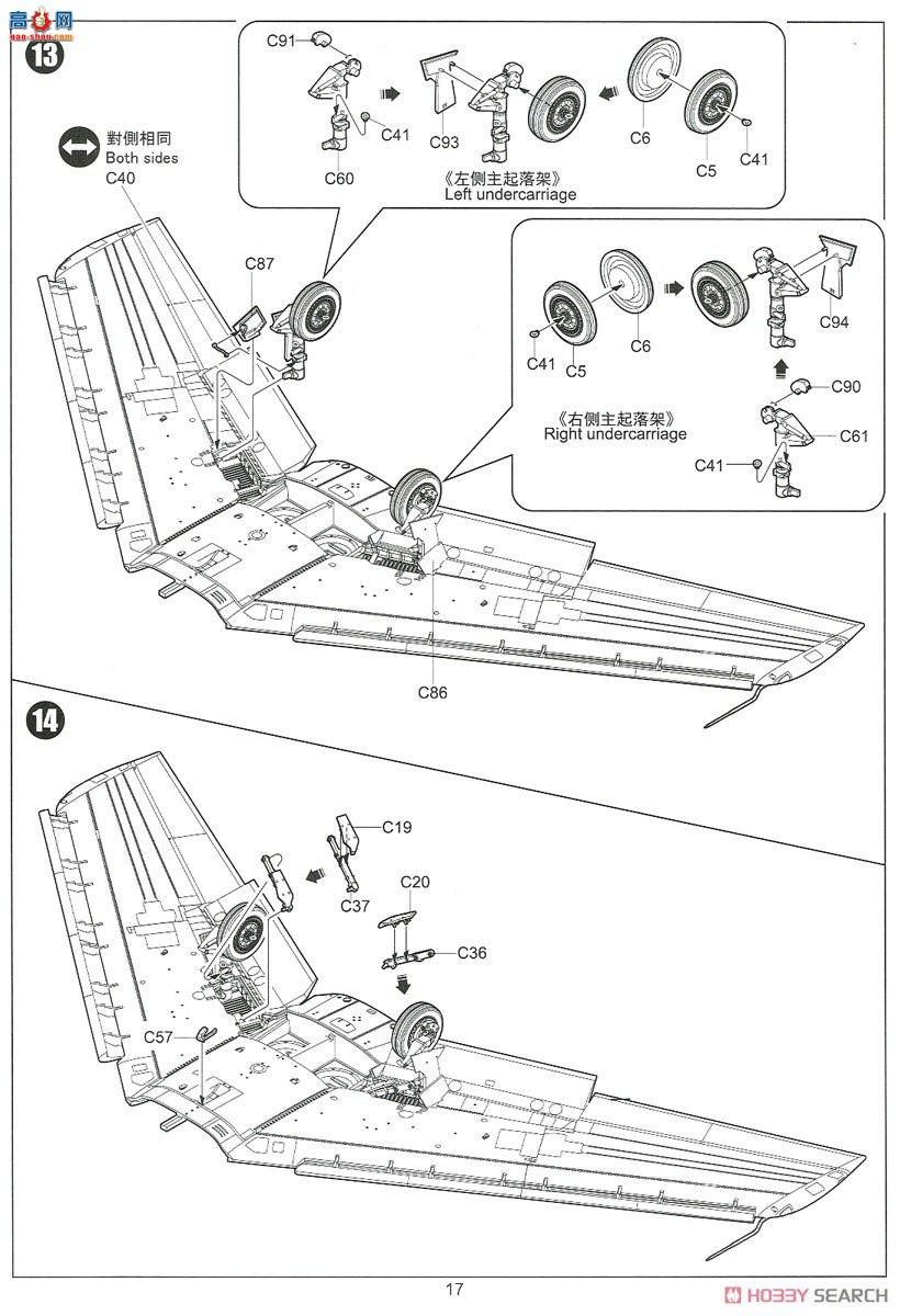 Сӥ ս���� 80155 FJ-2��ŭ����