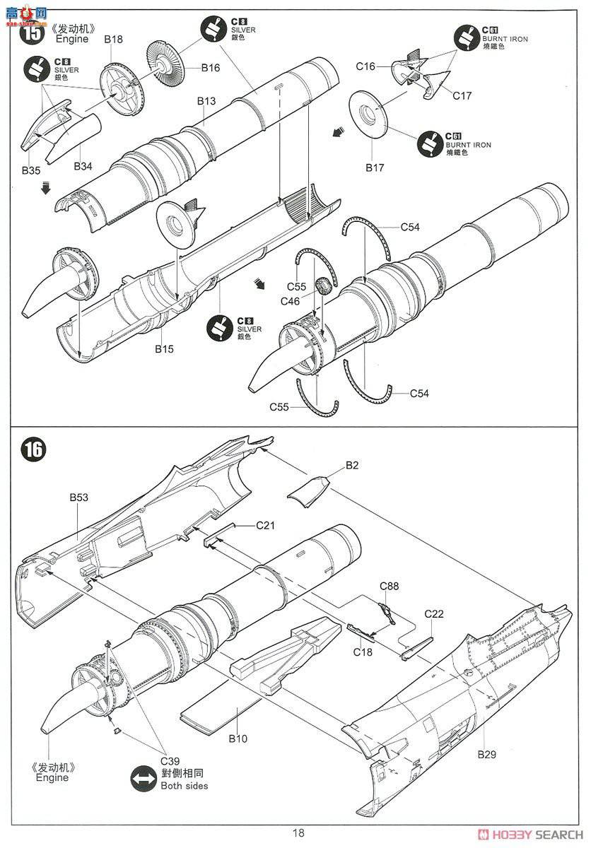 Сӥ ս���� 80155 FJ-2��ŭ����