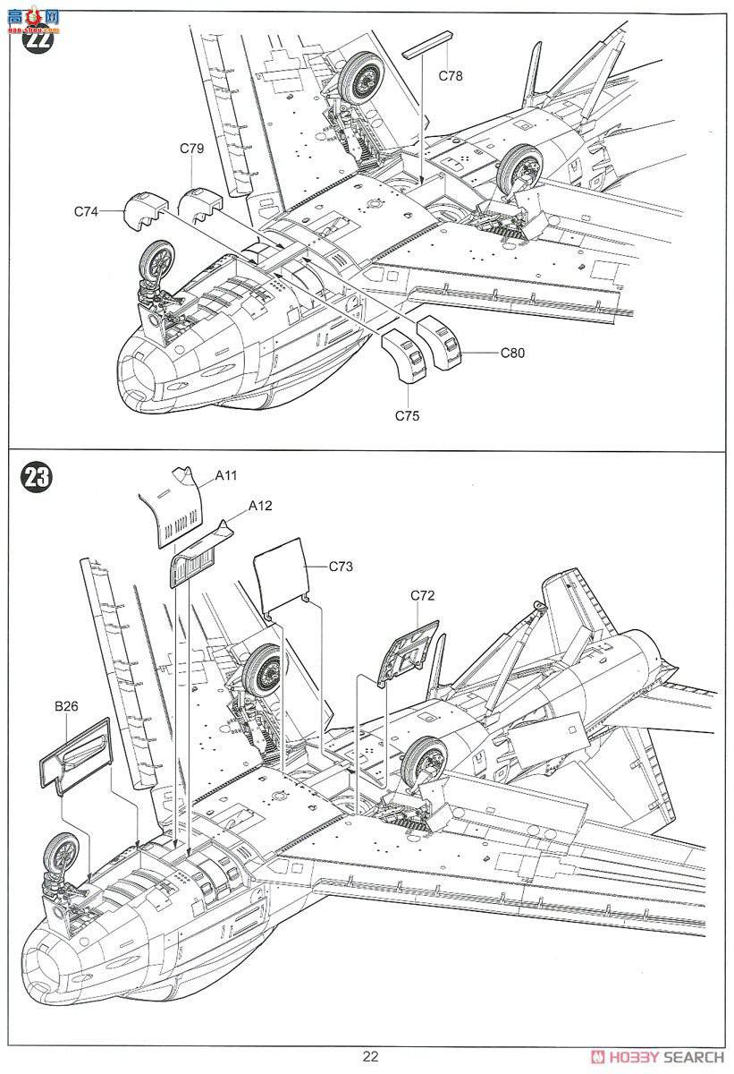 Сӥ ս���� 80155 FJ-2��ŭ����