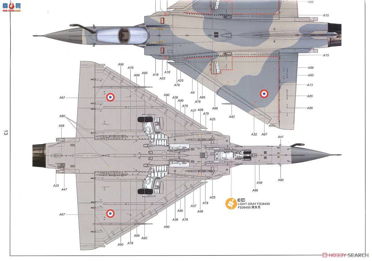 Сӥ ս 32020 Ӱ2000C