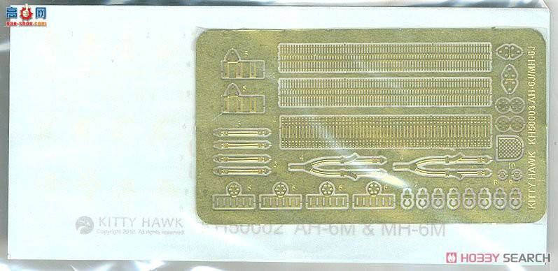 Сӥ ֱ���� 50002 AH-6M/MH-6MС��