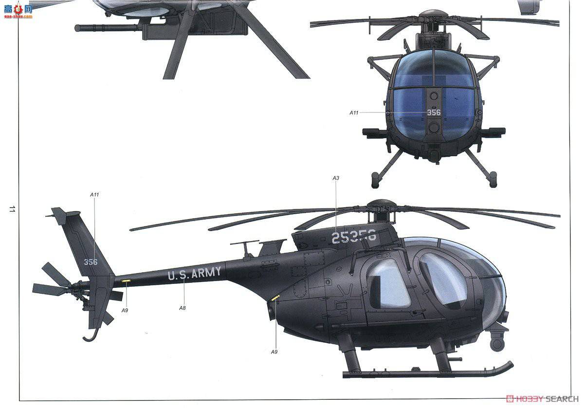 Сӥ ֱ���� 50002 AH-6M/MH-6MС��