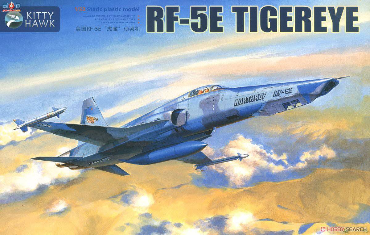 Сӥ  32023 RF-5E