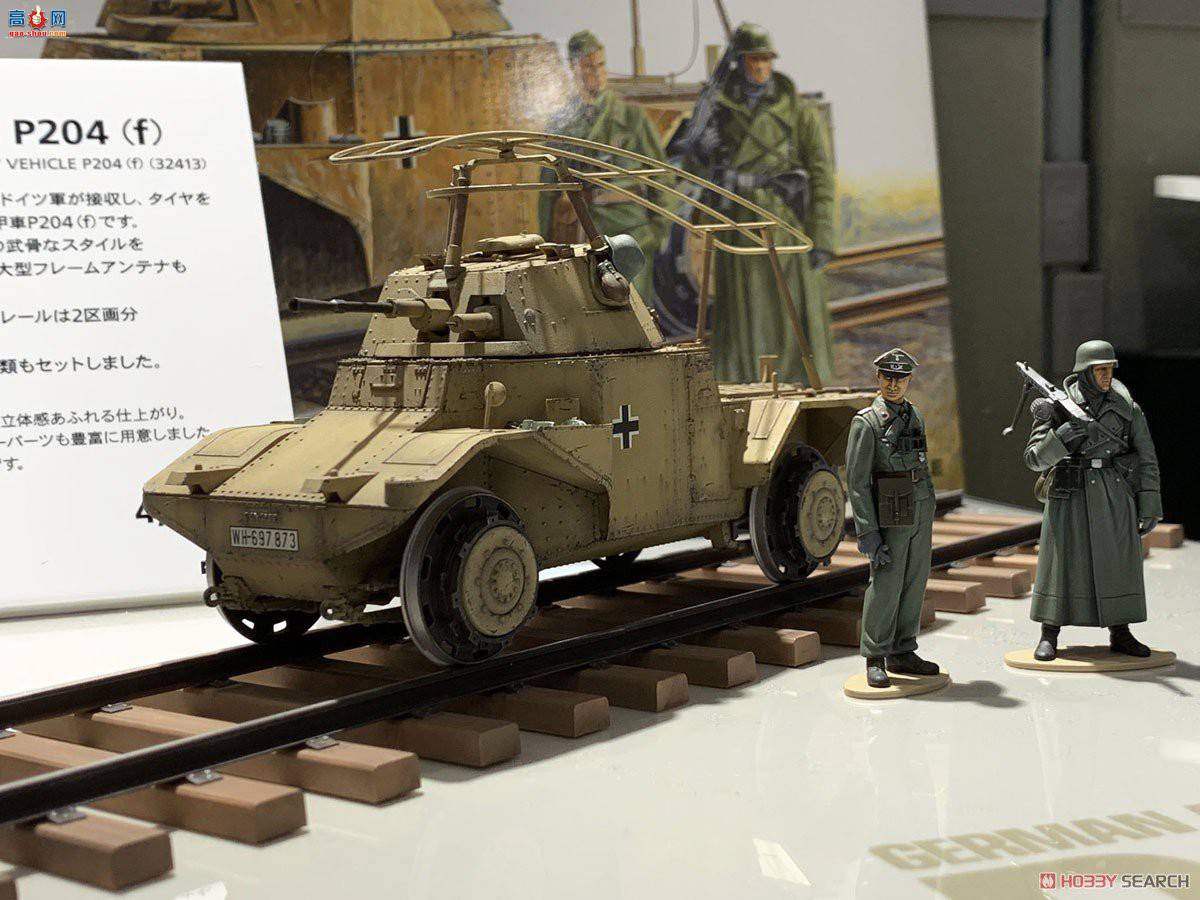 �﹬ װ�׳� 32413 35 �¹���·װ�׳�P204(f)