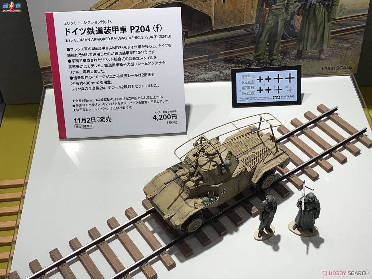 �﹬ װ�׳� 32413 35 �¹���·װ�׳�P204(f)