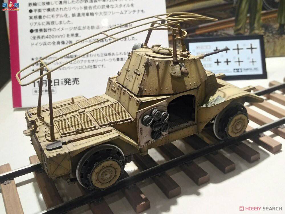 �﹬ װ�׳� 32413 35 �¹���·װ�׳�P204(f)