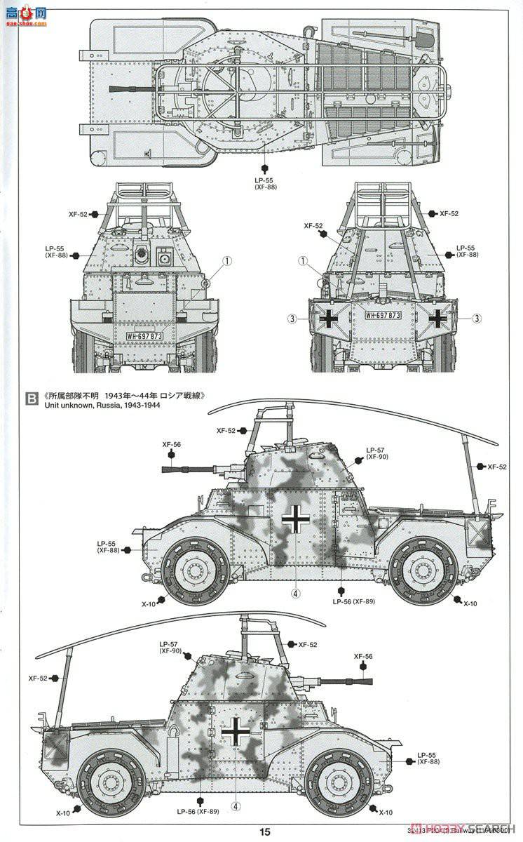 �﹬ װ�׳� 32413 35 �¹���·װ�׳�P204(f)