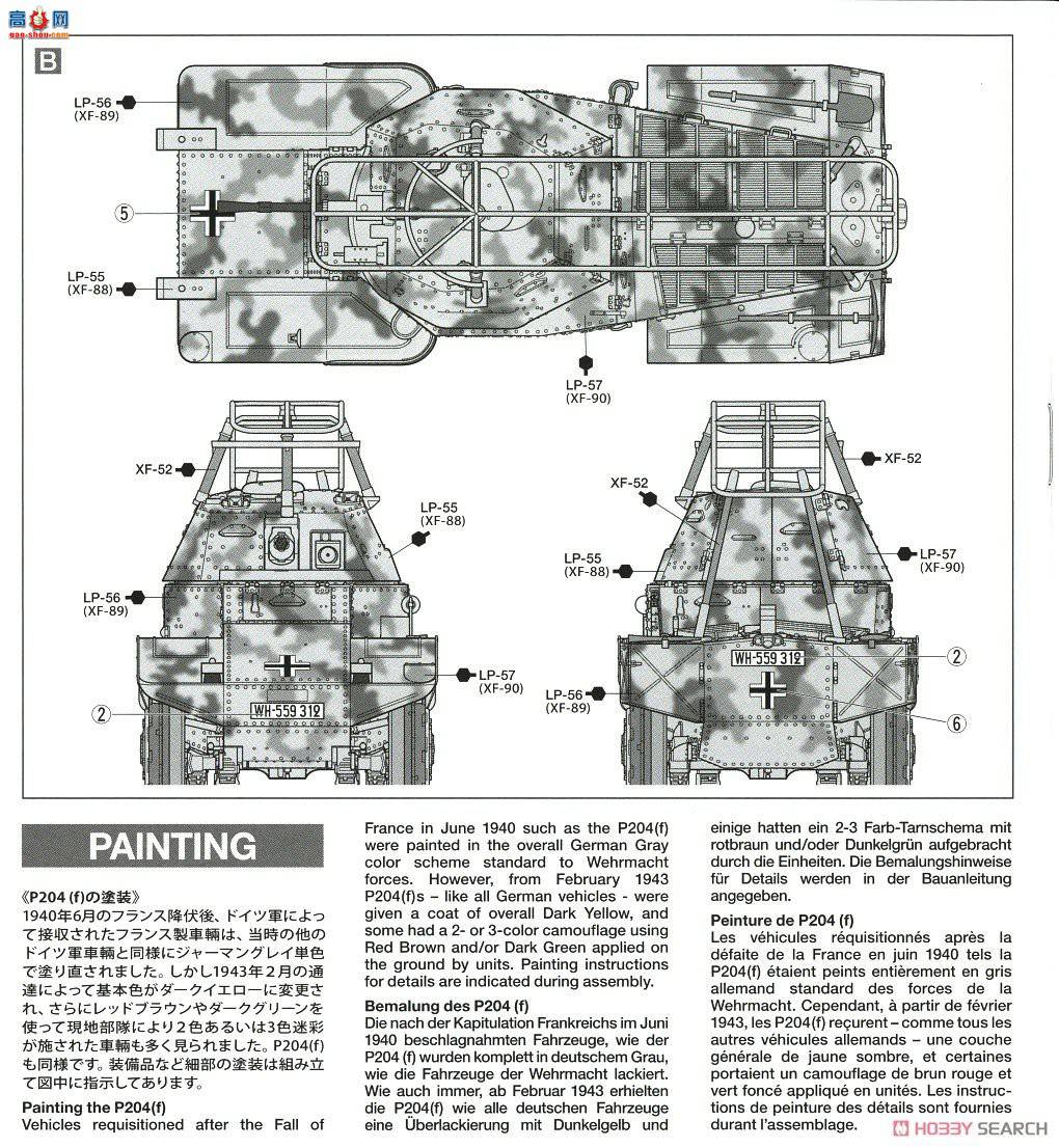 �﹬ װ�׳� 32413 35 �¹���·װ�׳�P204(f)