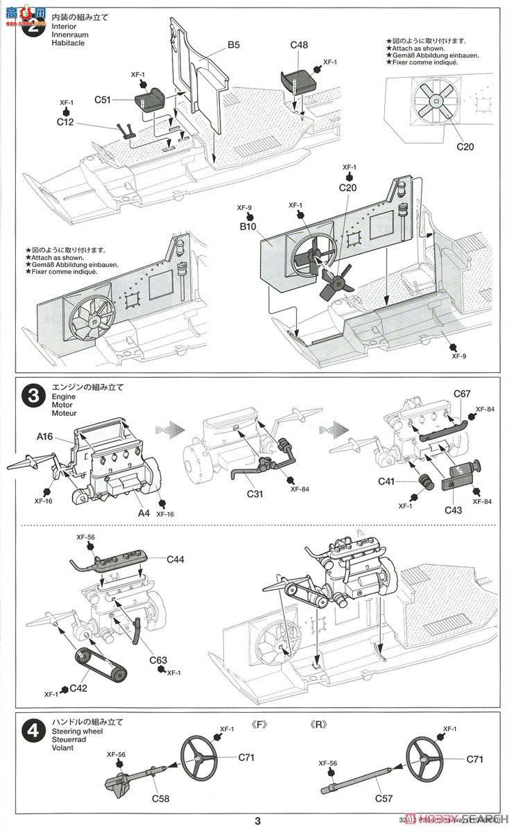 �﹬ װ�׳� 32413 35 �¹���·װ�׳�P204(f)