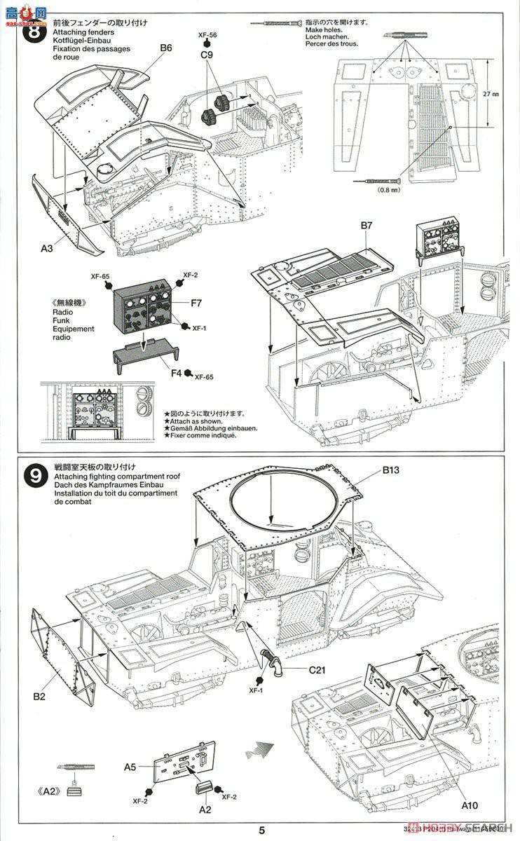 �﹬ װ�׳� 32413 35 �¹���·װ�׳�P204(f)