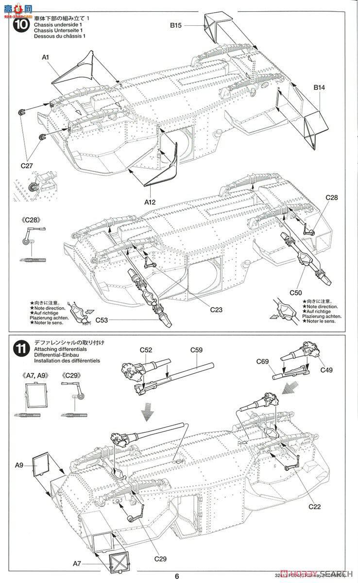 �﹬ װ�׳� 32413 35 �¹���·װ�׳�P204(f)