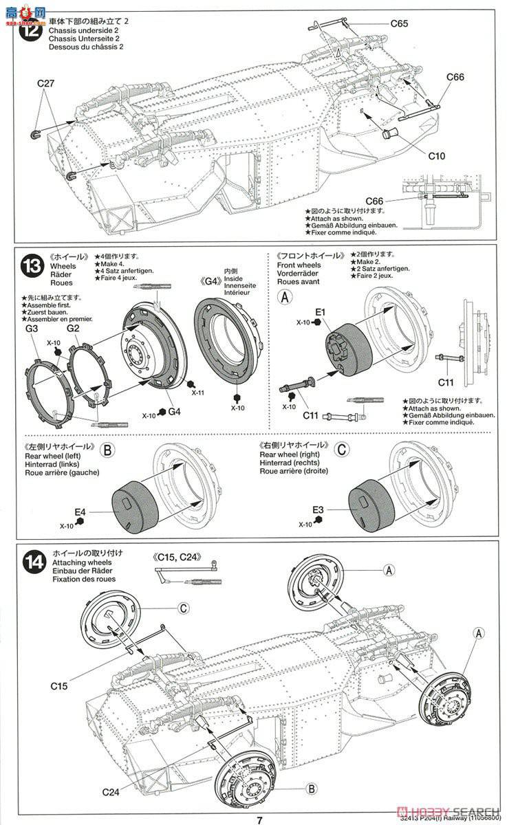 �﹬ װ�׳� 32413 35 �¹���·װ�׳�P204(f)