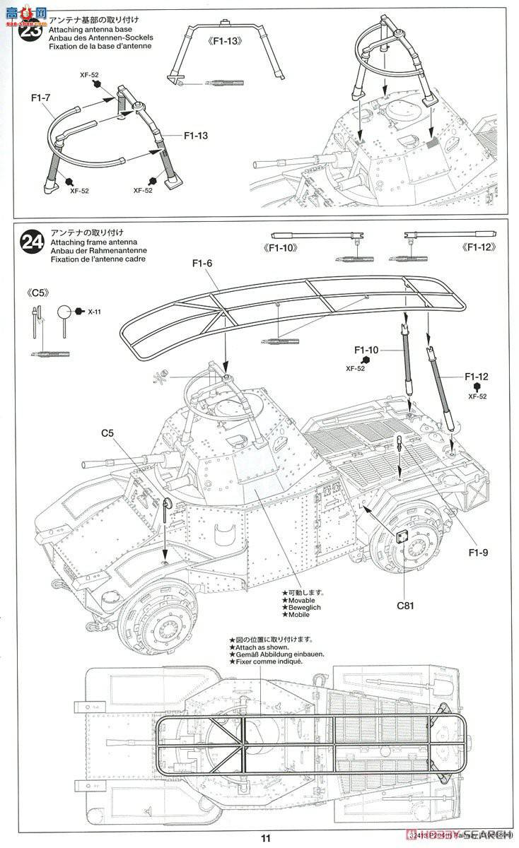 �﹬ װ�׳� 32413 35 �¹���·װ�׳�P204(f)