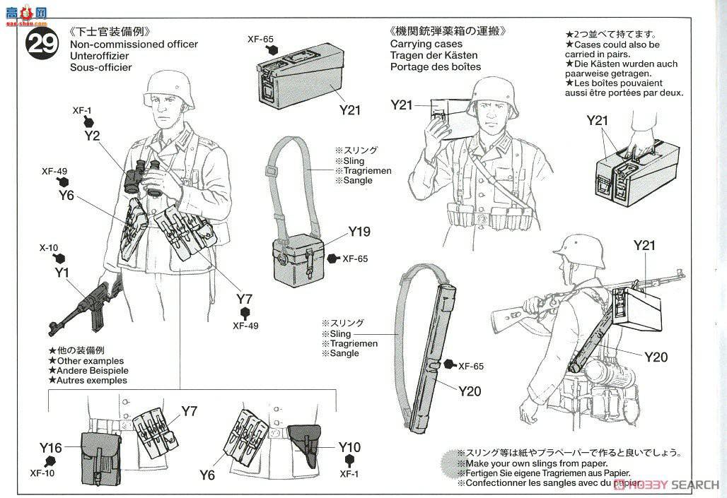 �﹬ װ�׳� 32413 35 �¹���·װ�׳�P204(f)