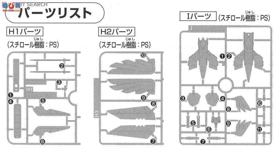  ߴ HGBC21 2279779 Portrait Flyer