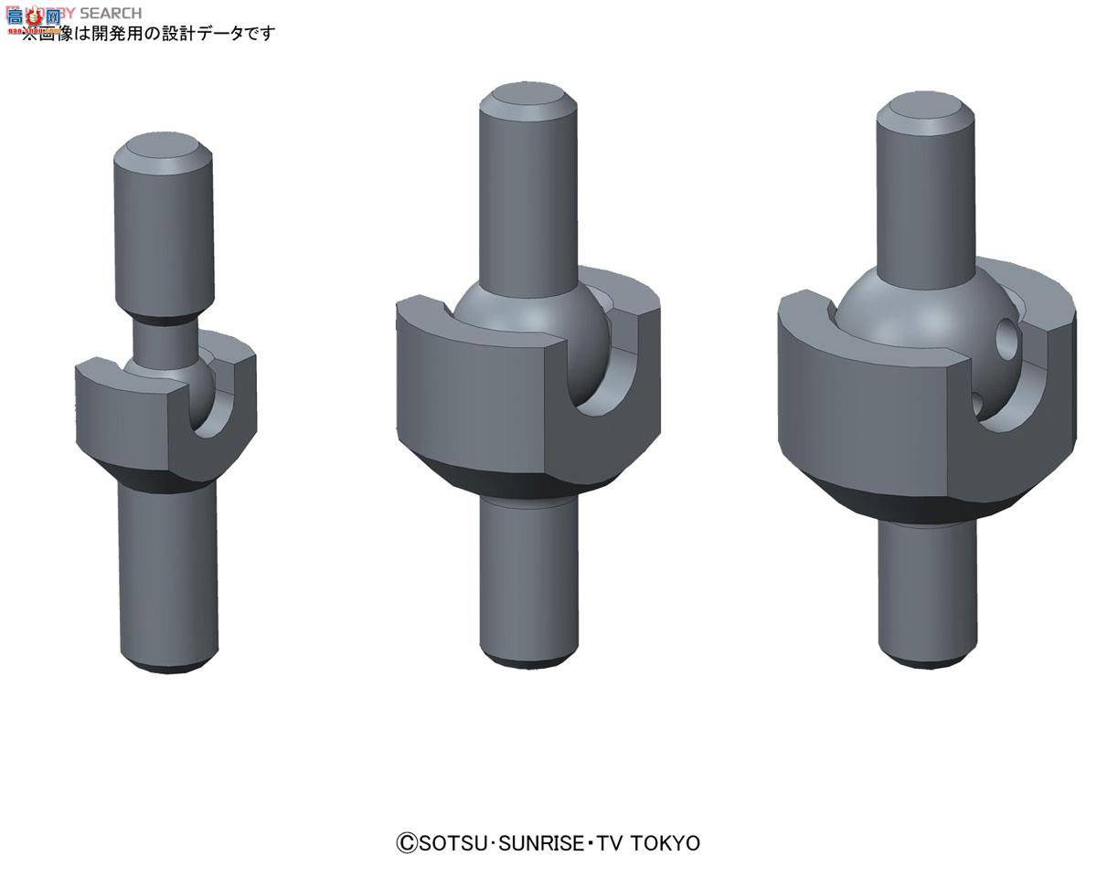  ߴ HGBC22 2292247 Bolden Arm Arms