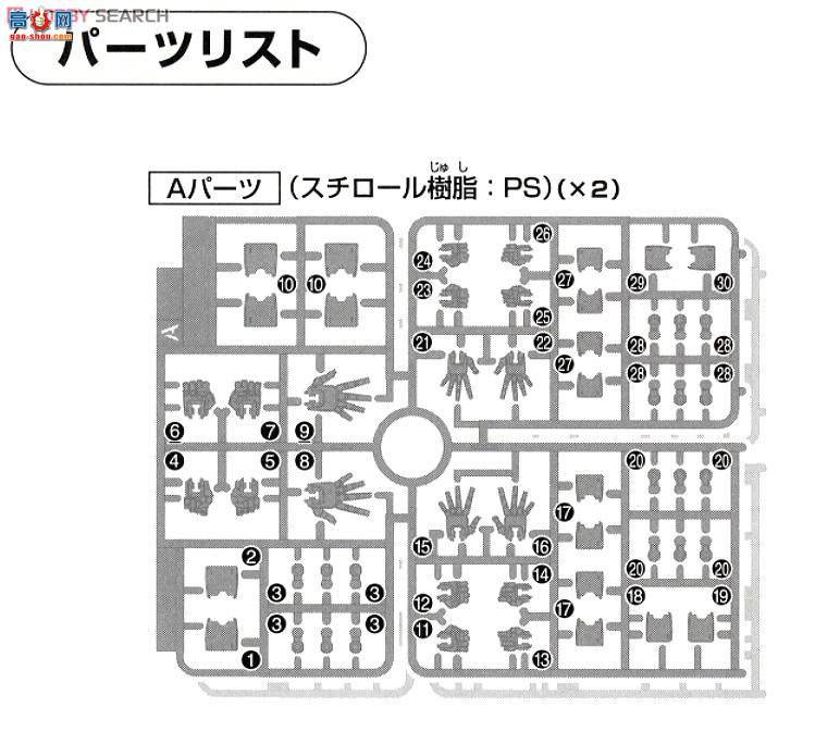  ߴ HGBC24 2304053 ԪBuild Knucklesǡ