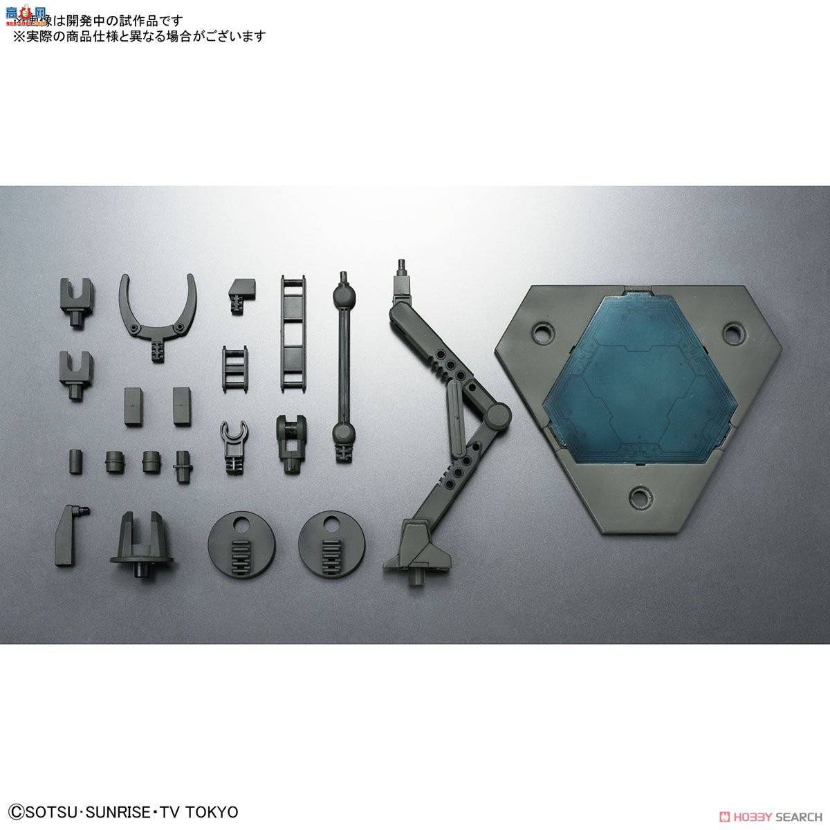  ߴ HGBC34 2426156 Diver gear