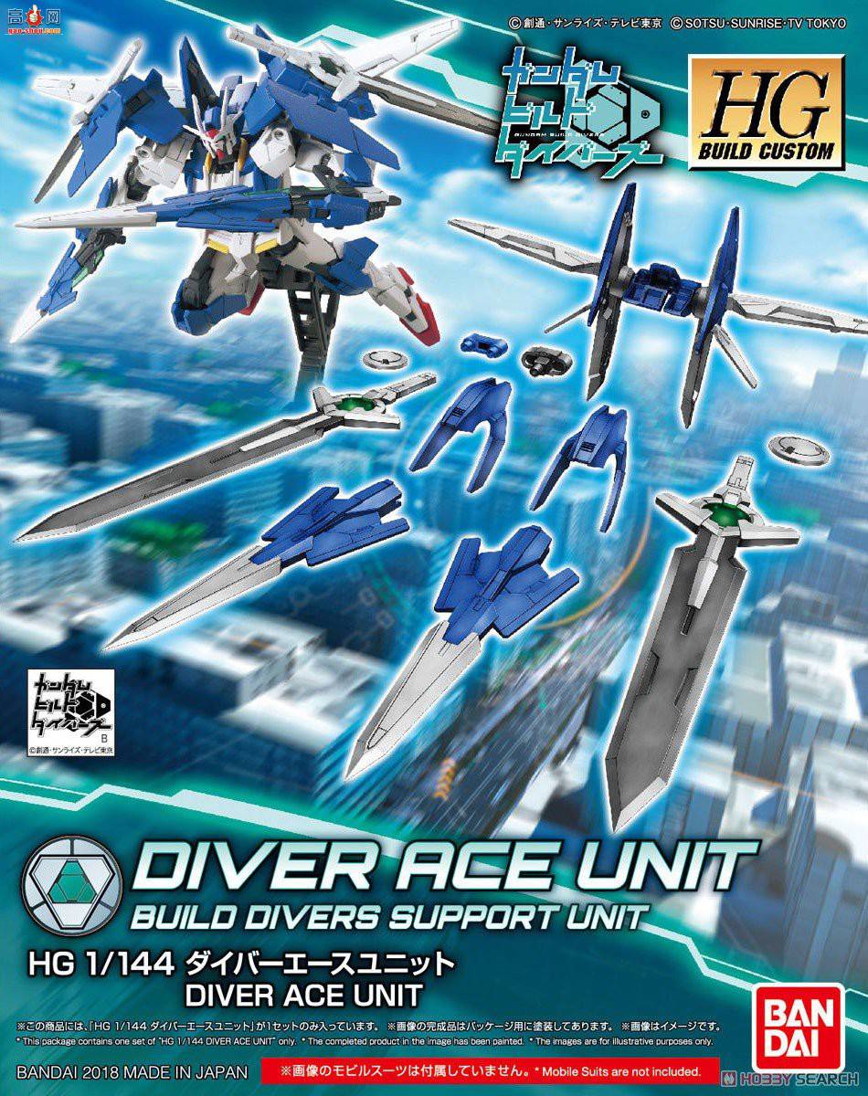  ߴ HGBC36 2426163 Diver Ace Unit