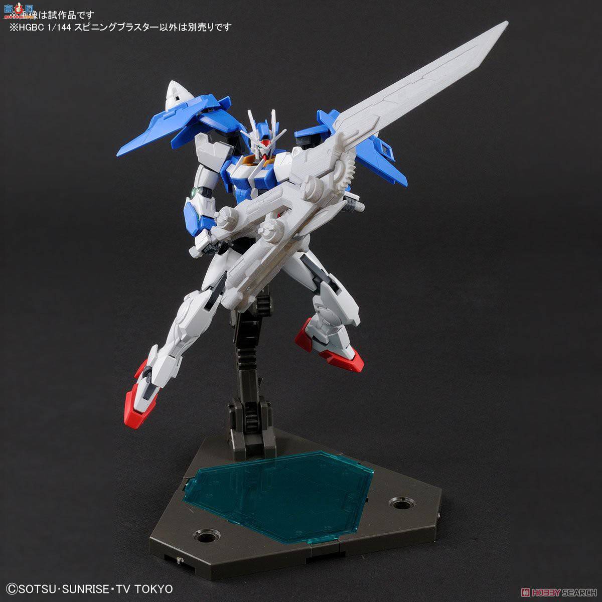  ߴ HGBC38 2426171 Spinning Blaster