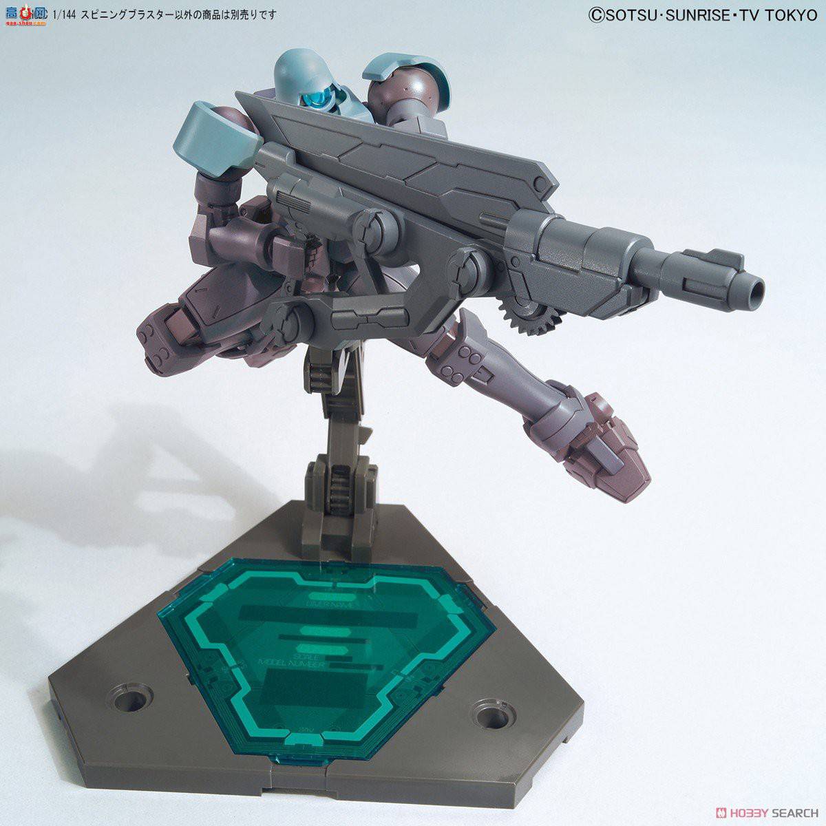  ߴ HGBC38 2426171 Spinning Blaster