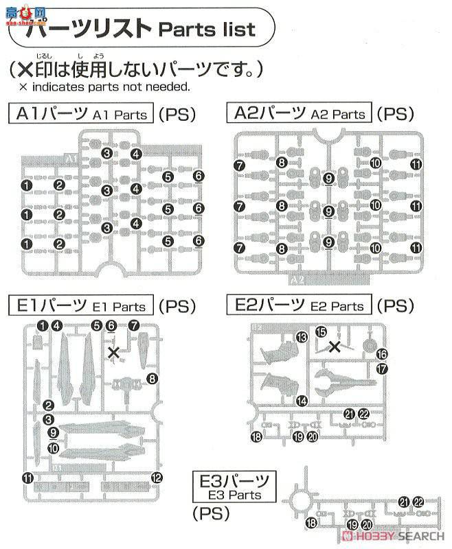  ߴ HGBC45 2435135 ǹ