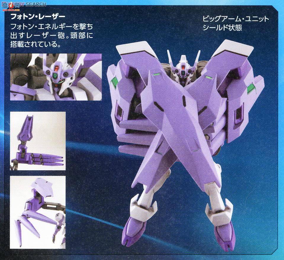  HG ߴG9 2279786 Gaeon