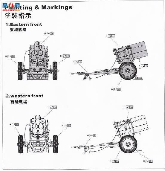   L3503 ս¾210mmܻ