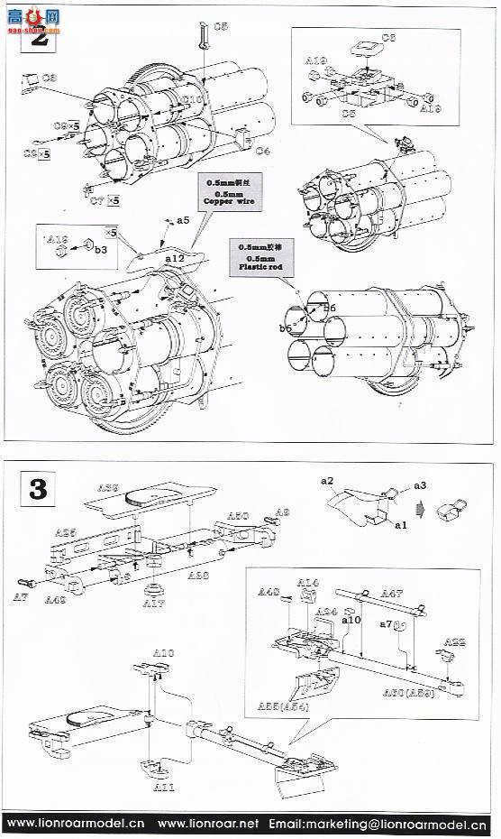   L3503 ս¾210mmܻ