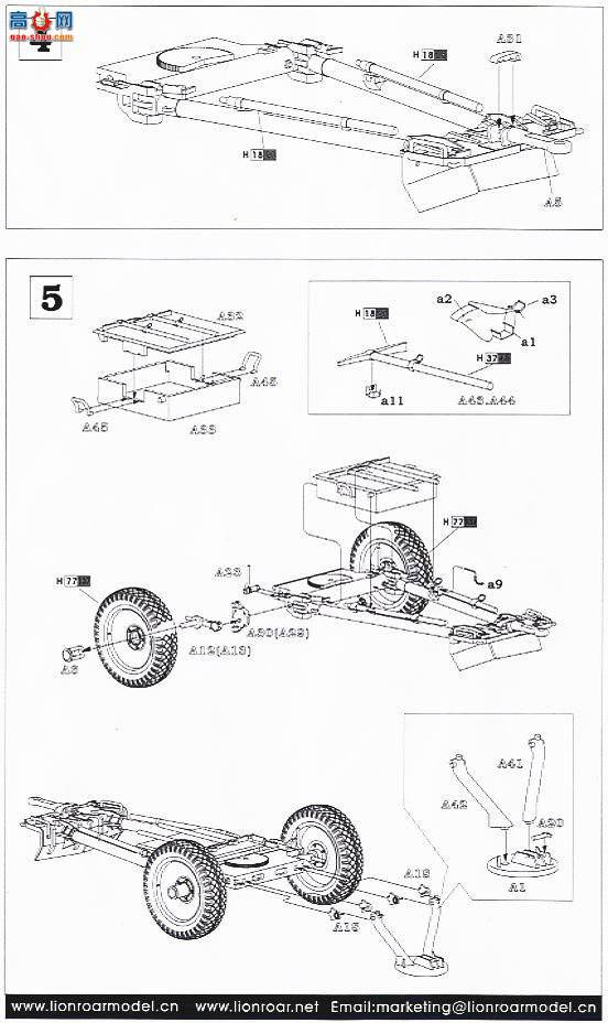   L3503 ս¾210mmܻ