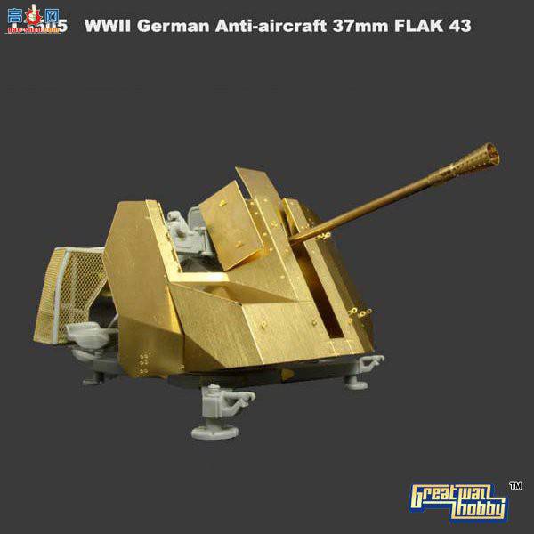   L3505 ս¹37FLAK43