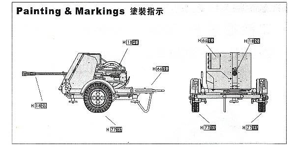   L3505 ս¹37FLAK43