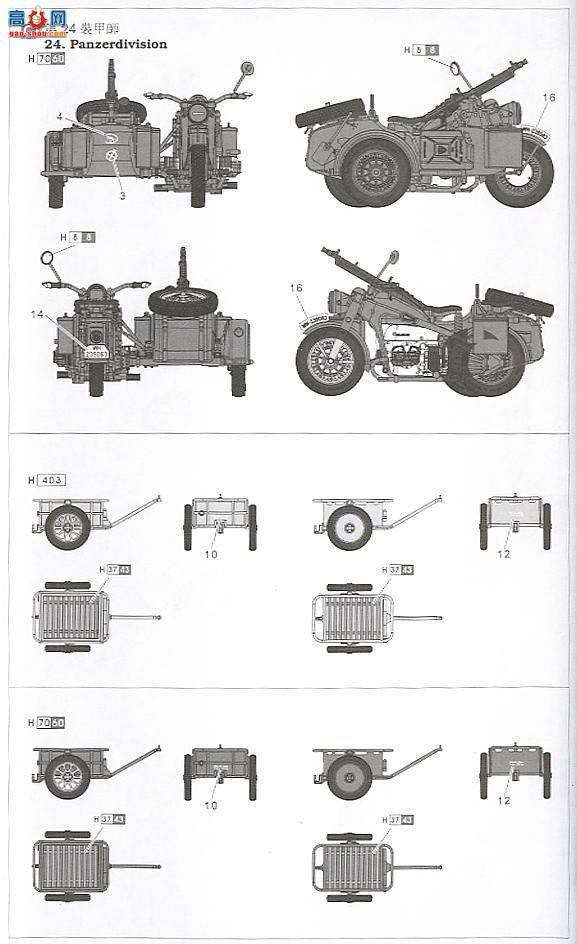  Ħг L3508 ս¹KS750Ħг