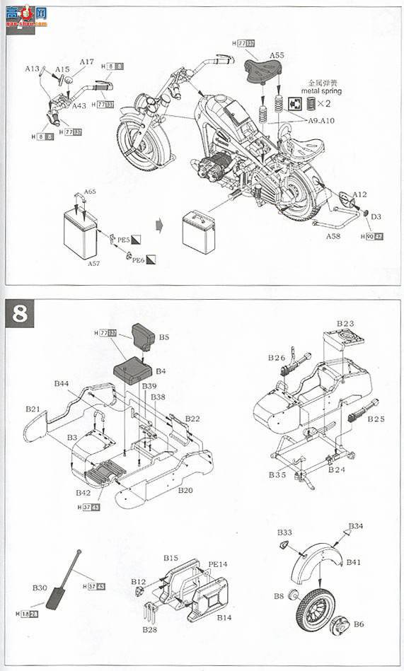  Ħг L3508 ս¹KS750Ħг