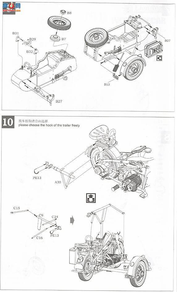  Ħг L3508 ս¹KS750Ħг