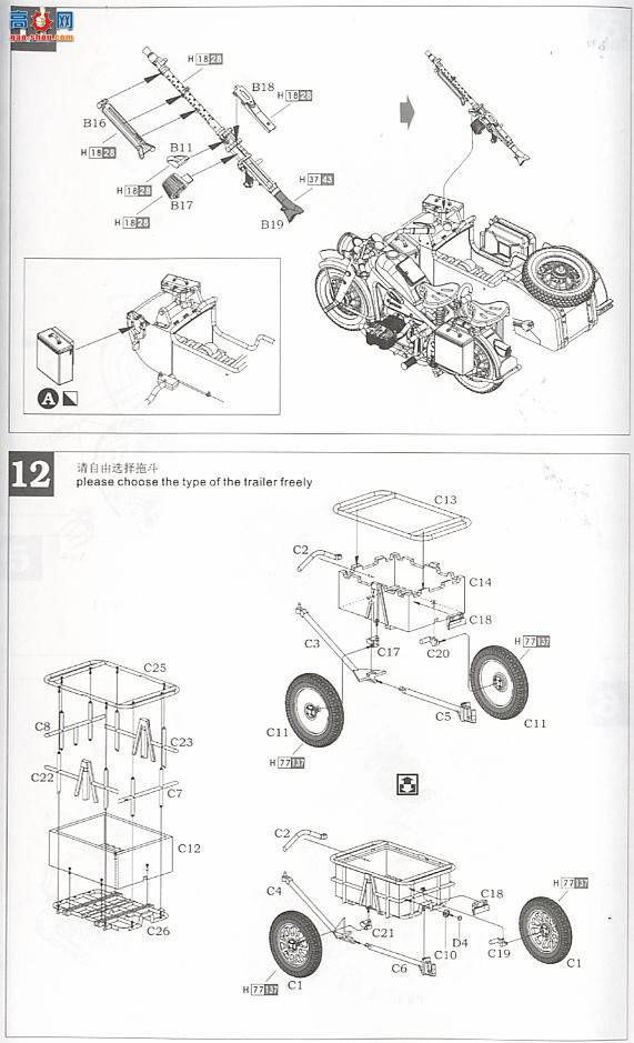  Ħг L3508 ս¹KS750Ħг