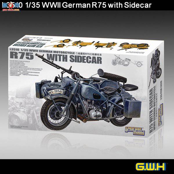 ���� Ħ�г� L3510 ��ս�¹� R75 ��������Ħ�г�