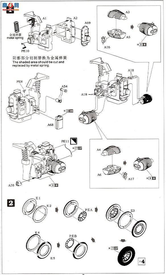 ���� Ħ�г� L3510 ��ս�¹� R75 ��������Ħ�г�