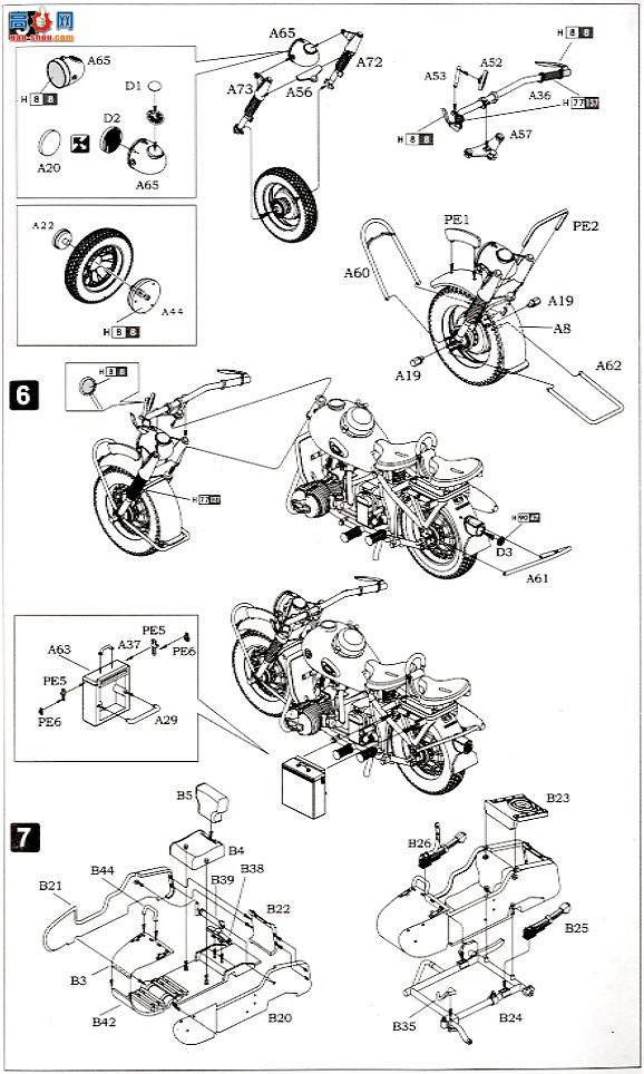 ���� Ħ�г� L3510 ��ս�¹� R75 ��������Ħ�г�