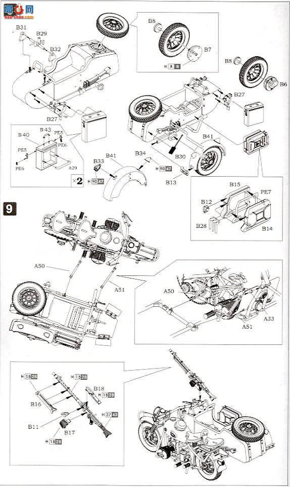 ���� Ħ�г� L3510 ��ս�¹� R75 ��������Ħ�г�